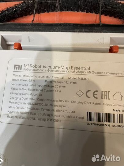 Робот пылесос xiaomi на запчасти или под ремонт