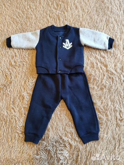 Костюм детский
