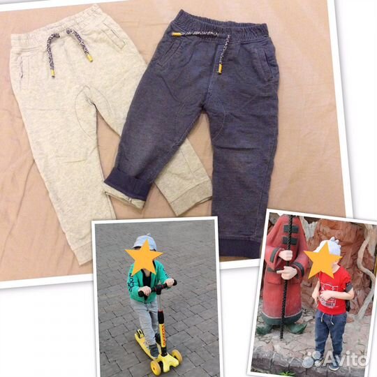 Вещи на мальчика р-р 92-98