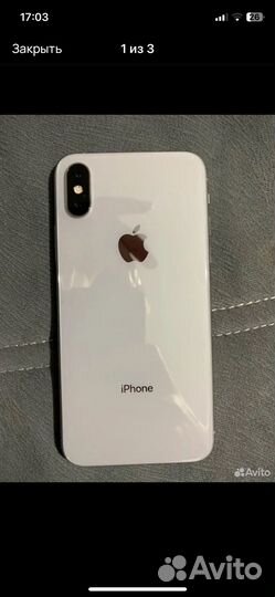 iPhone Xs, 256 ГБ