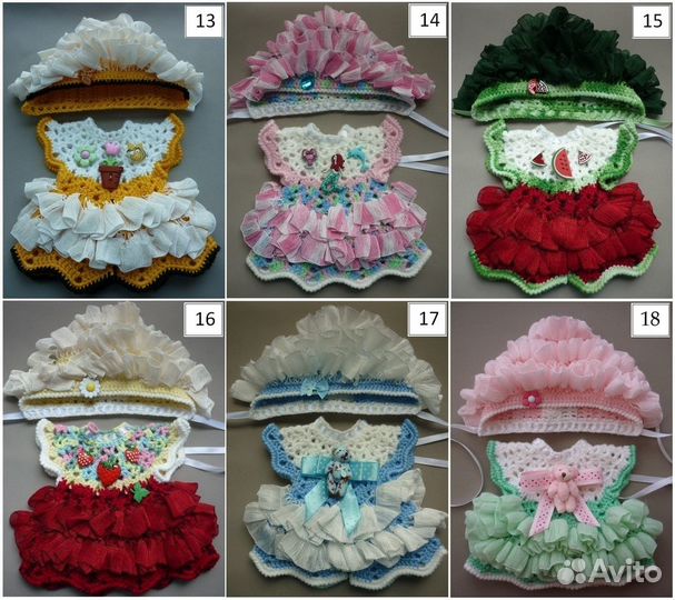 Одежда для кукол в наличии и на заказ, Милашка