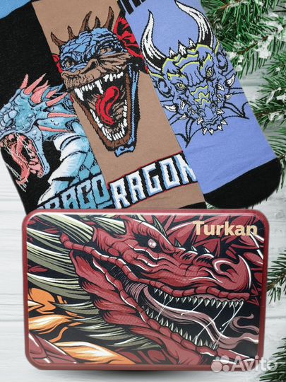 Носки в подарочной упаковке