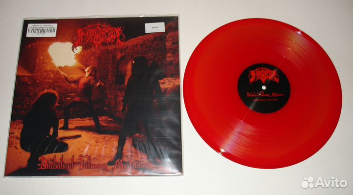 Edge of sanity/immortal /anathema/Lacrimosa LP