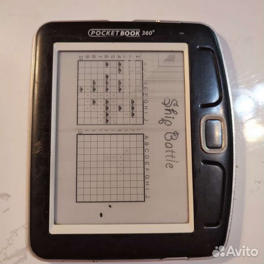 Электронная книга pocketbook