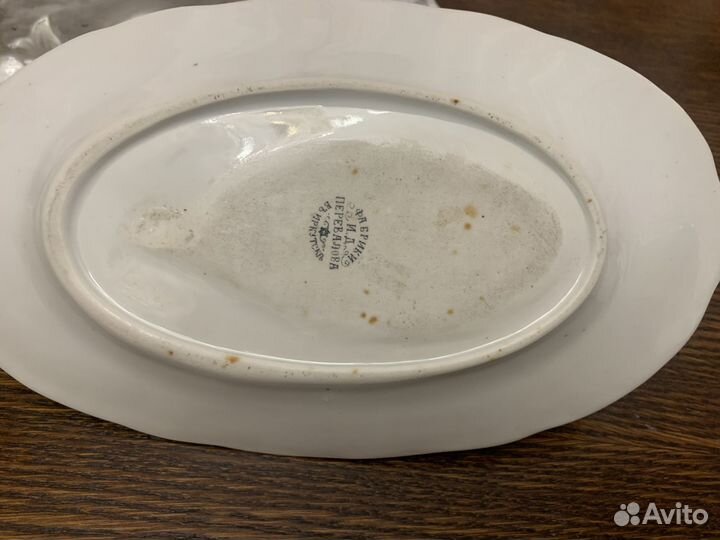 Фабрика Перевалова, масленка