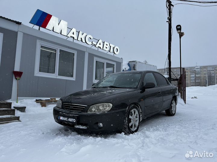 Kia Spectra 1.6 AT, 2006, 238 000 км
