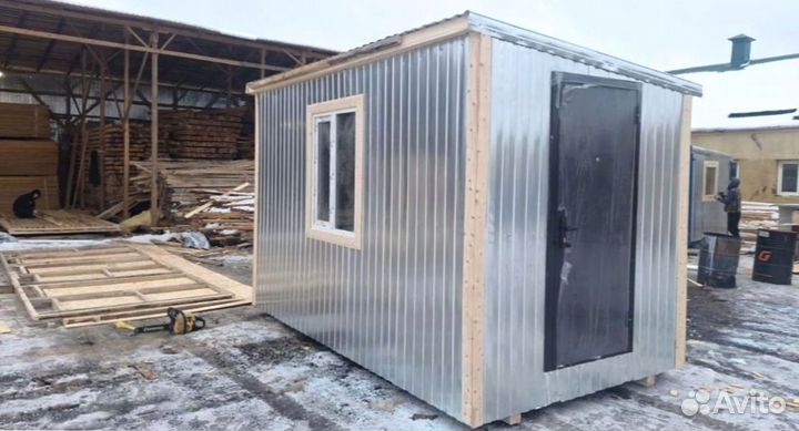 Хозблок бытовка (бытовки от производителя)