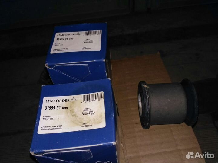 Сайлентблок заднего рычага наружний VW Transporter