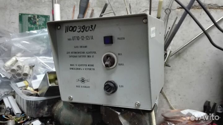 Блок питания для поделок