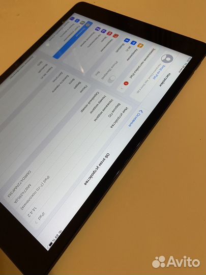 iPad Apple 7-го поколения