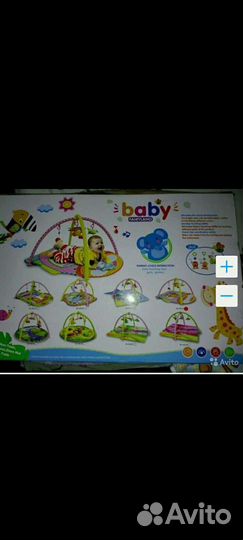 Развивающий коврик