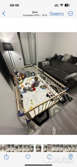 Детский деревянный манеж