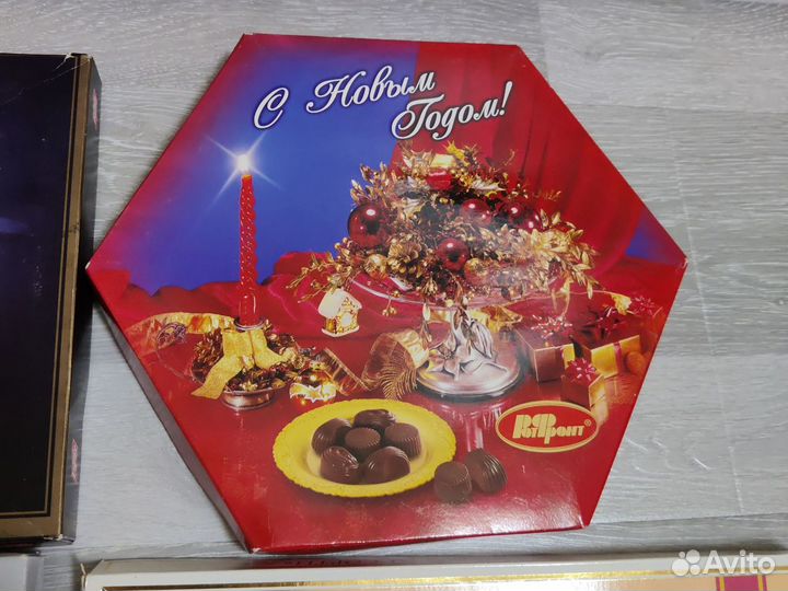 Коробки от конфет 1997-2000