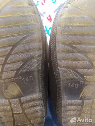 Валенки детские