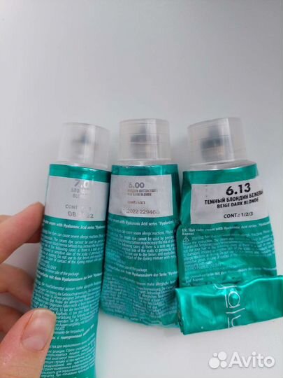 Kapous Professional Краска для волос Hyaluronic