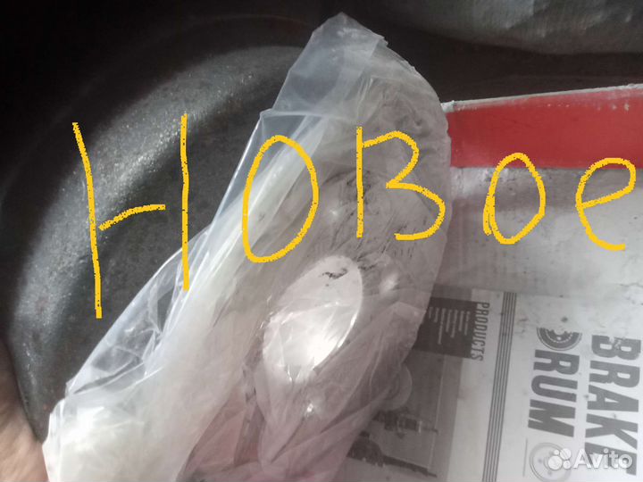 Барабаны тормоза Ниссан