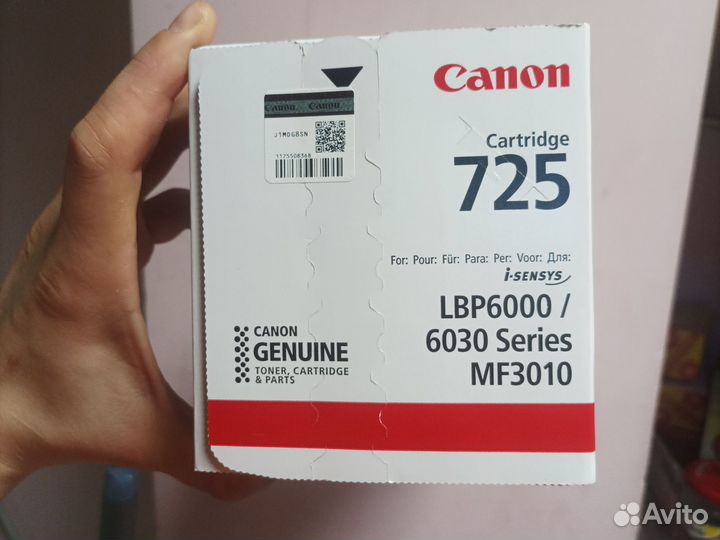 Canon 725 картридж
