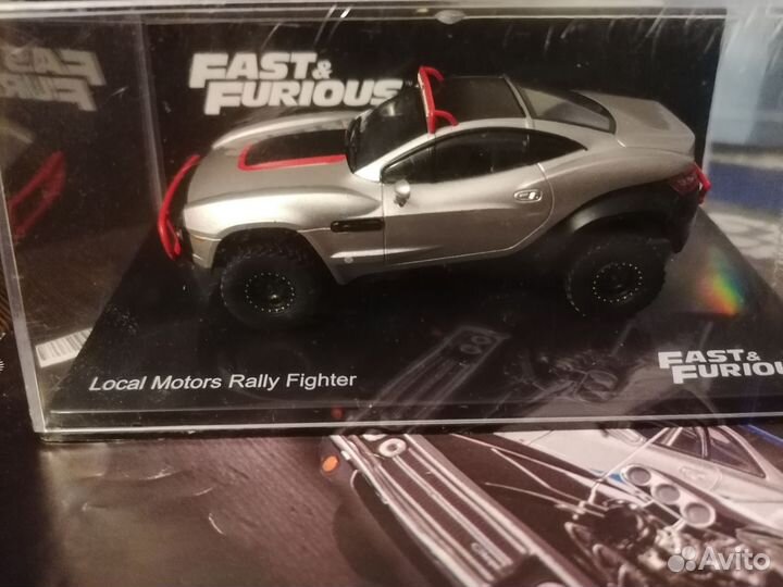 1:43 altaya rally fighter