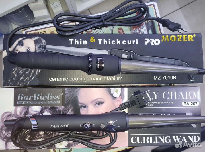 Плойка конусная (новая)