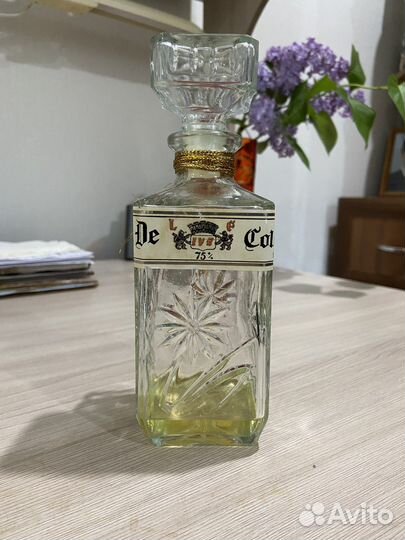 IVE EAU DE cologne R.A.S. 75