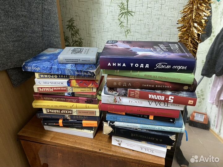 Художественные книги