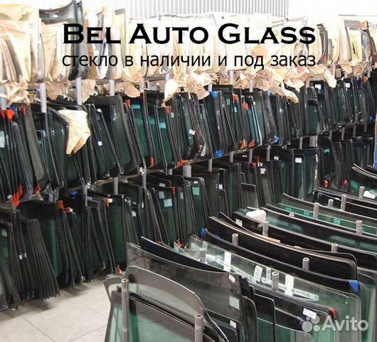 Автостекла лобовое для Porsche (установка)