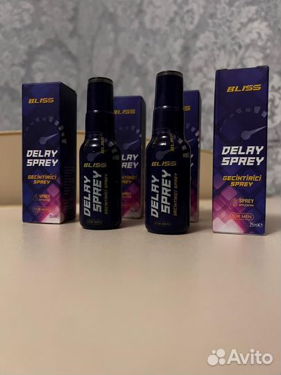 Delay spray bliss