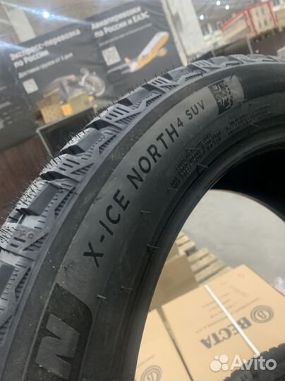 Michelin X-Ice North 4 SUV 275/45 R21 110T