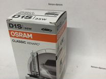 Ксенонова Лампа D1S Bi-Xenon Osram Осрам