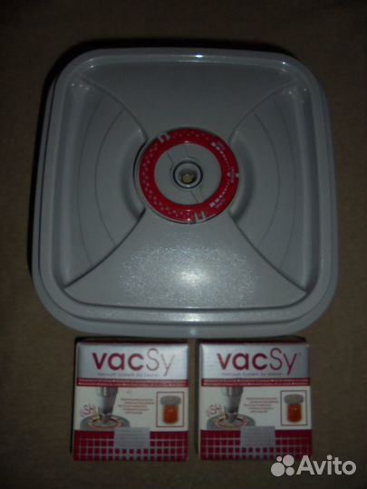 Контейнер и крышки VacSy 