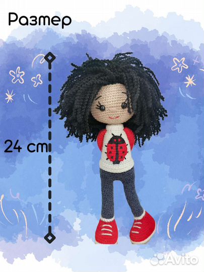Кукла вязаная