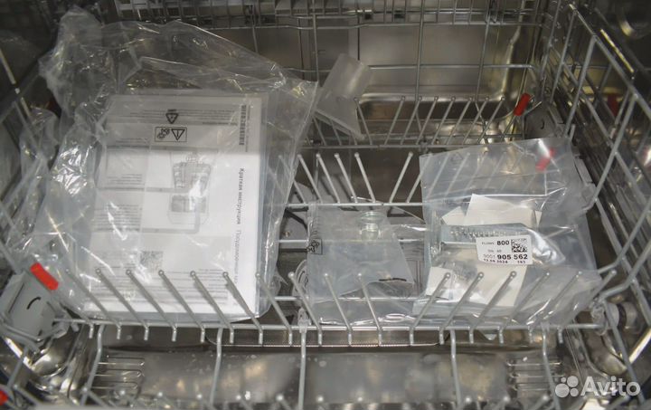 Встраиваемая посудомоечная машина bosch SMV6ECX08