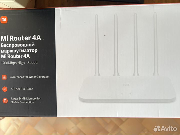 Wi-Fi роутер Xiaomi Mi Router 4A White (DVB4230GL)