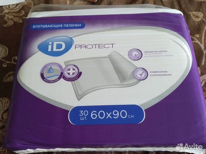 Памперсы для взрослых 4 размер xl