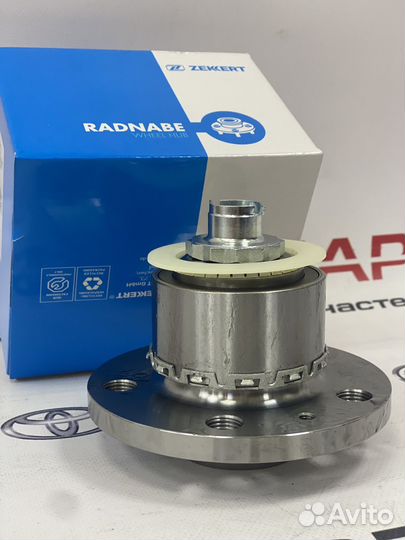 Ступица передняя VW Polo