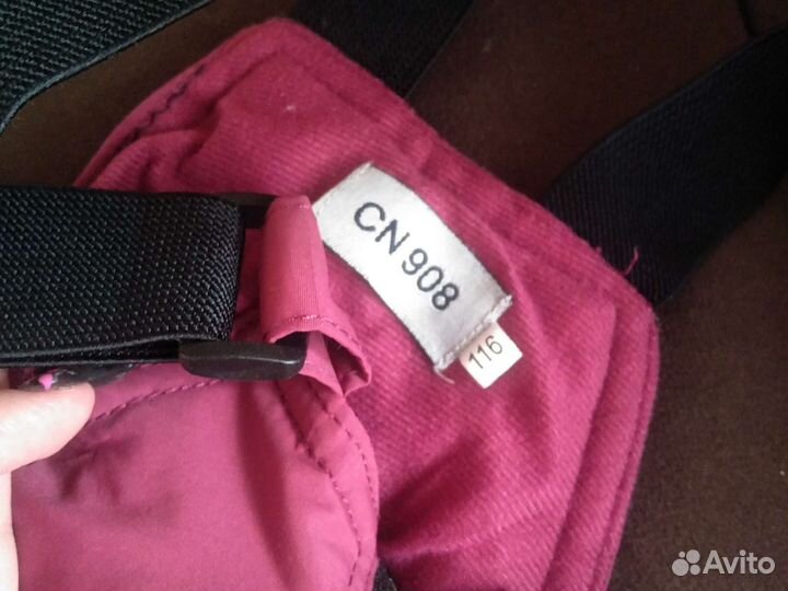 Детские вещи