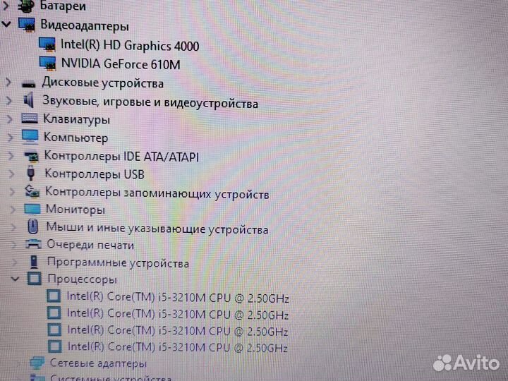 Ноутбук Игровой Lenovo G580 с дискретной видео