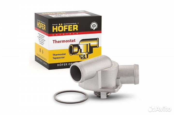 Термостат крышка и элемент Ваз 21082, 2110