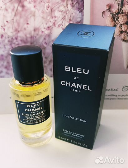 Духи ОАЭ тестеры Aventus Creed, Bleu De Chanel