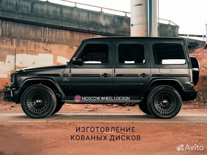 Кованые диски R23 на Mercedes-Benz G55 G63 G-Class
