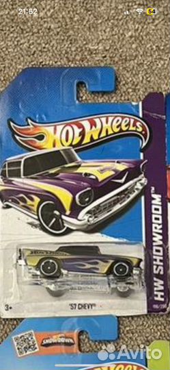 Hot Wheels 3 модели для Дмитрия