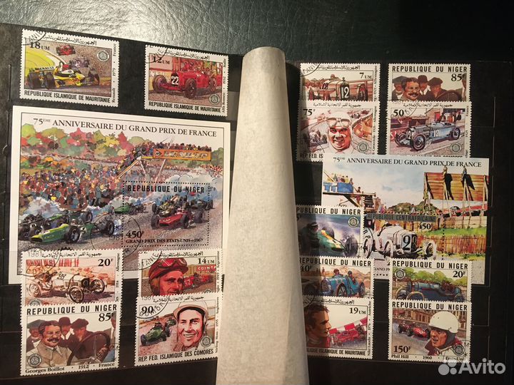 Альбом с 210 марками 