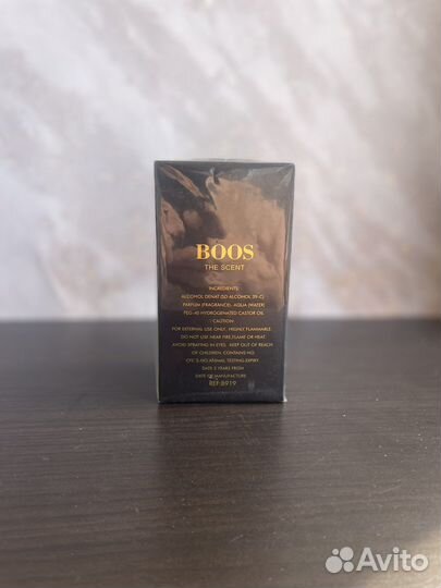 Туалетная вода Hugo boss