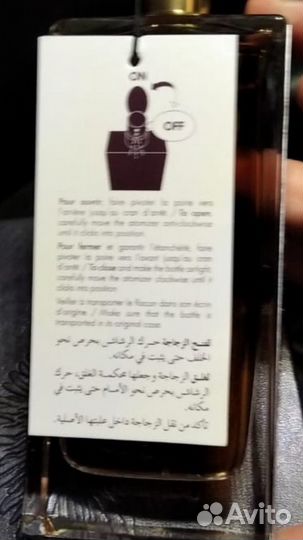 Духи Оригинал Guerlain Tonka Imperiale