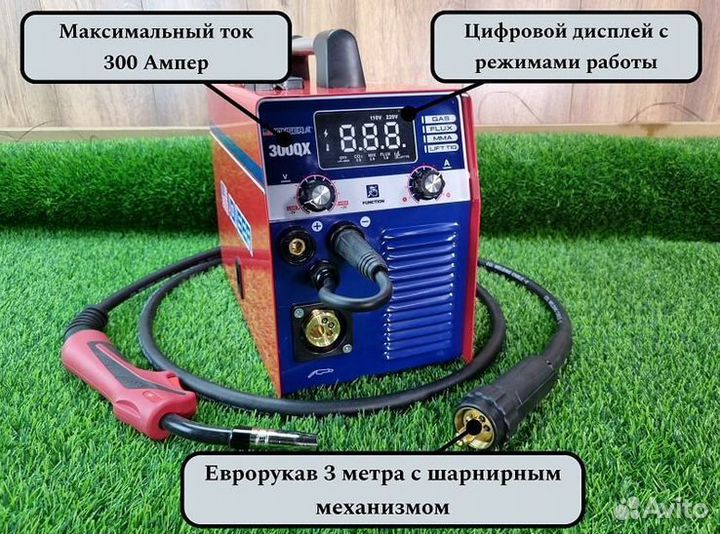 Полуавтомат Сварочный jonser 300 QX