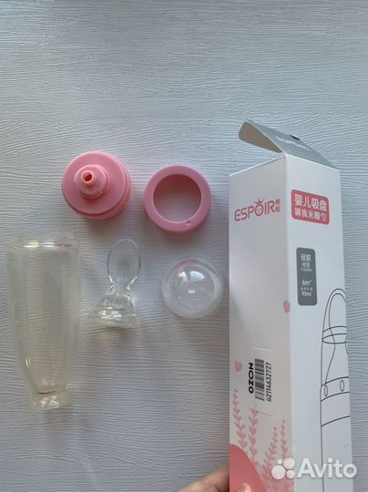 Бутылочка для кормления с ложечкой