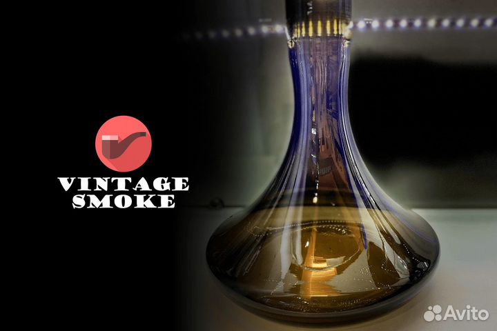Vintage Smoke: возможности для вашего бизнеса
