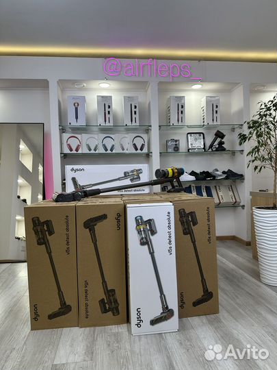 Пылесос dyson v15s