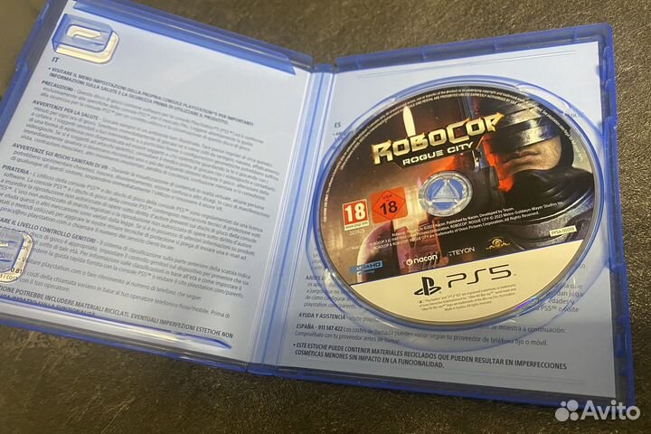 Игра для приставки