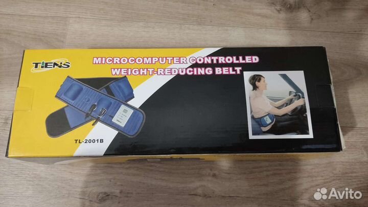 Массажер для тела